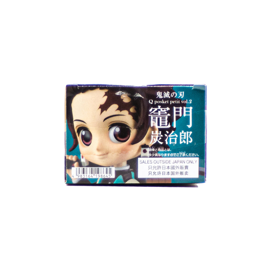 New Bandai Qposket Tanjiro Kamado Petit Demon Slayer : Kimetsu No Yaiba Action Figure Anime Toy Japan Import