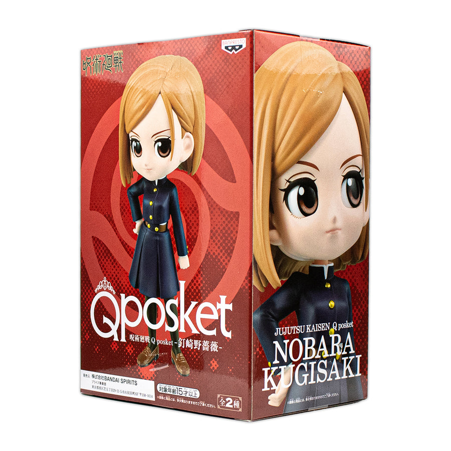 New Bandai Qposket Jujutsu Kaisen Nobara Kugisaki Anime Action Figure toy A Q Posket Japan Import