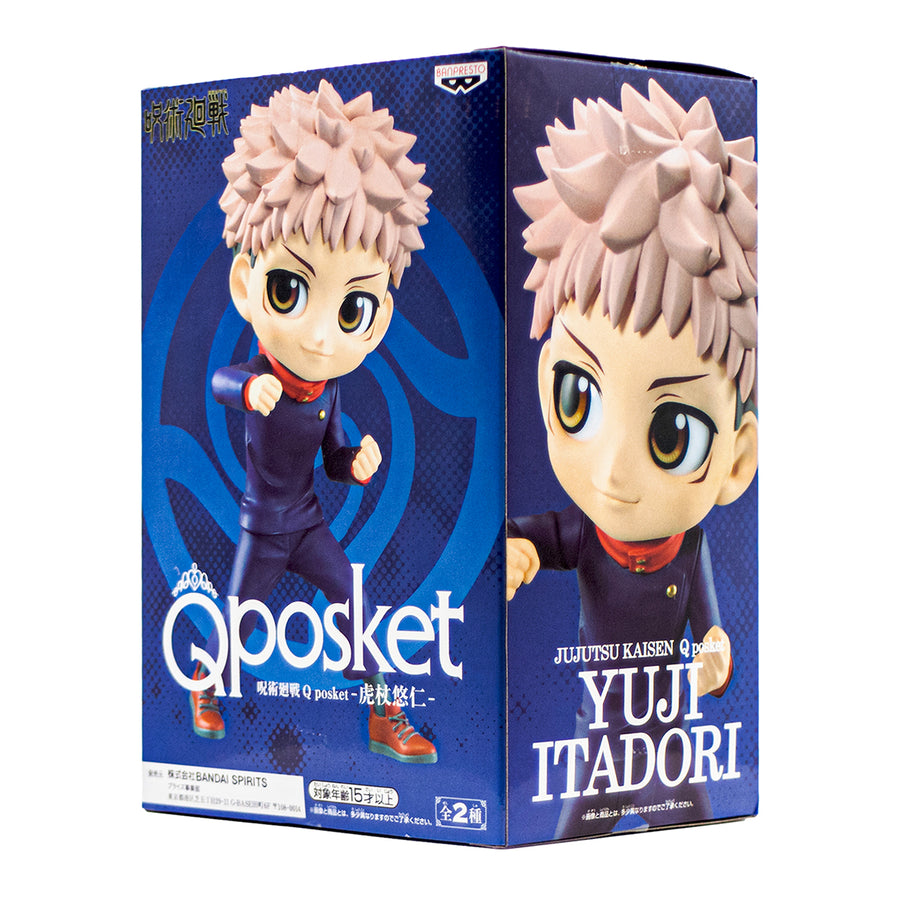 New Bandai QPosket Jujutsu Kaisen Yuji Itadori (Ver.B) Action Figure Anime Toy Japan Import